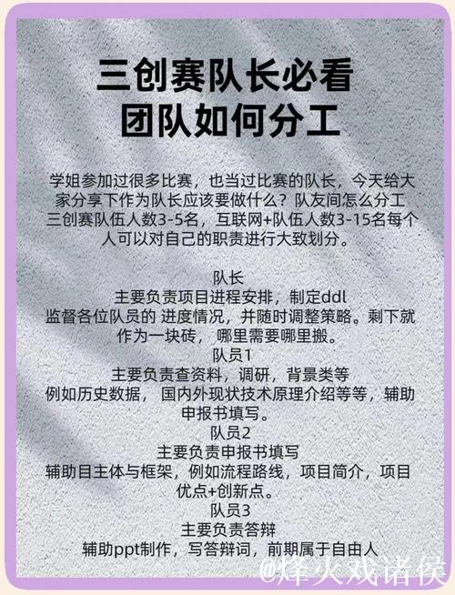 UP官方：后续就今天比赛情况，将继续与官方协调合作处理