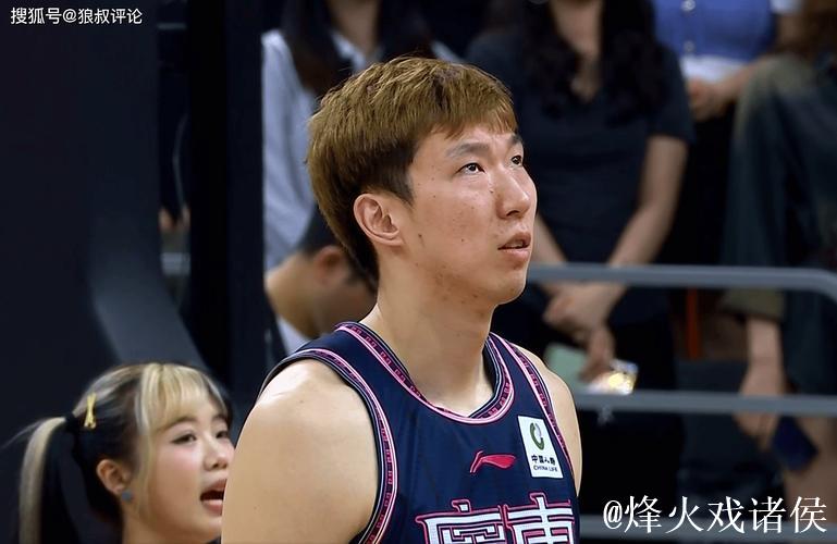 周琦23分沃特森22分 广东11连胜终结广州7连胜