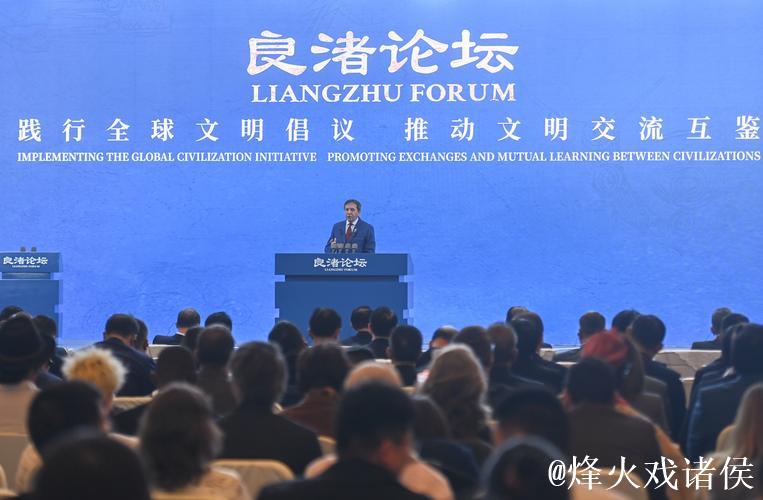 《五代十国史》出版座谈暨学术研讨会在京举办