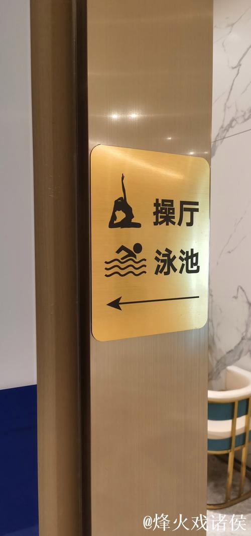 燃动冬日，这里的84家游泳场馆开启“温暖模式”