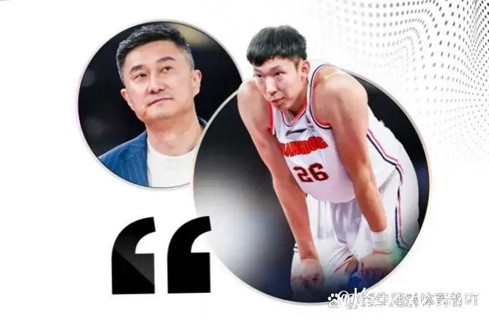 杜锋:为国争光的战士周琦被多次弄倒 有点寒心 杜锋:为国争光的战士周琦被多次弄倒 有点寒心